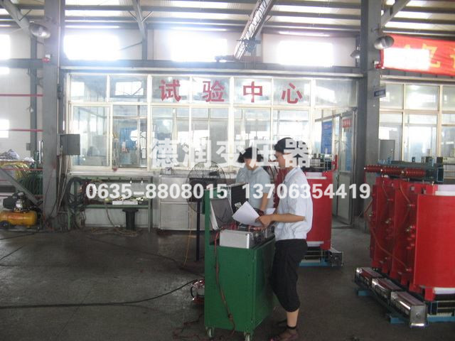 淮安SCB14干式变压器供应厂家